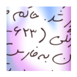 Dast Nevis Font